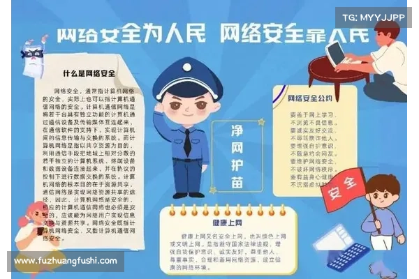 2023年回顾:网络安全的一年 2023年回顾:网络安全的一年