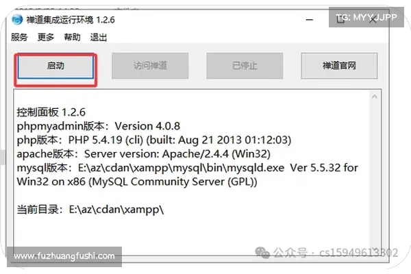 CISA的已知被利用漏洞目录新增三个缺陷 CISA的已知被利用漏洞目录新增三个缺陷